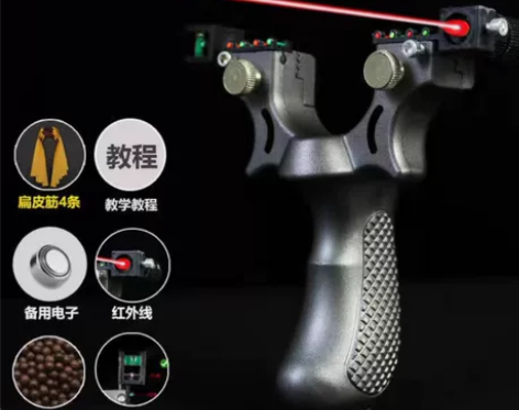 清仓处理几套高精准暴力98k弹弓，高级成人...