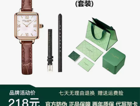 Lola小棕表rose罗拉玫瑰白贝母汤唯