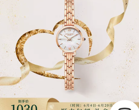 ?Lola Rose手表女精致小表盘轻奢小...