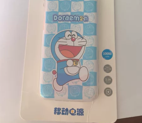 哆啦a梦充电宝10000毫安20W快充 超...