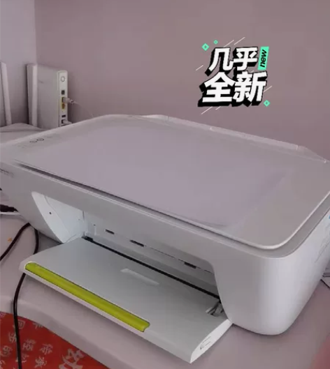 惠普彩色喷墨2132打印复印扫描一体机家用...