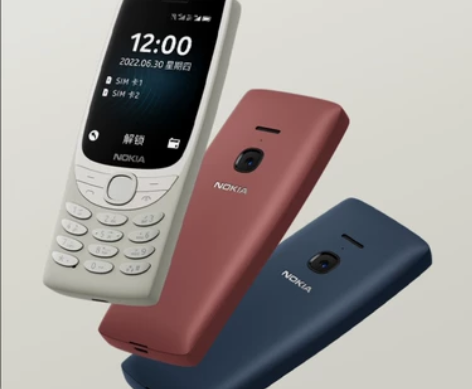 诺基亚8210复刻版4G首发，商务蓝色。 ...