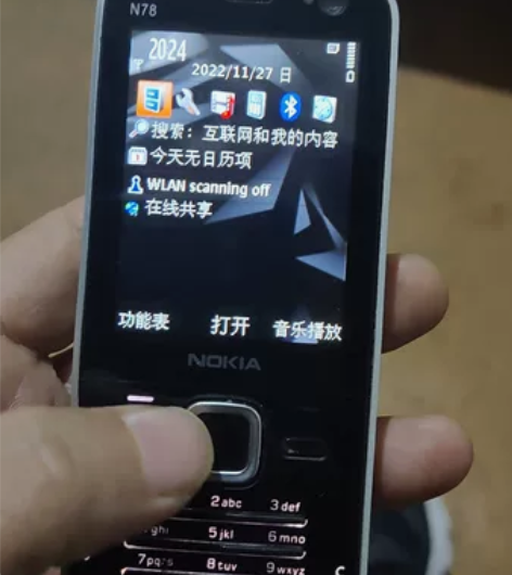 前段时间心血来潮买了这台诺基亚n78,买来...