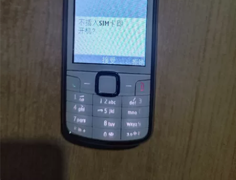 诺基亚手机，型号3208c，品相如图所示，...