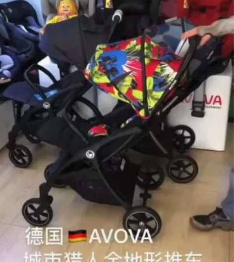 德国avova城市猎人高景观婴儿车 全新未...