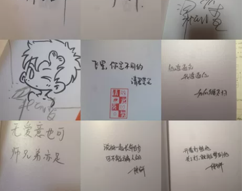 记录帖,会考虑换,一般不出 这个帖子存在的...
