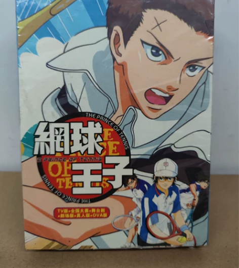 个人闲置DVD：网球王子15碟装 国日语发...