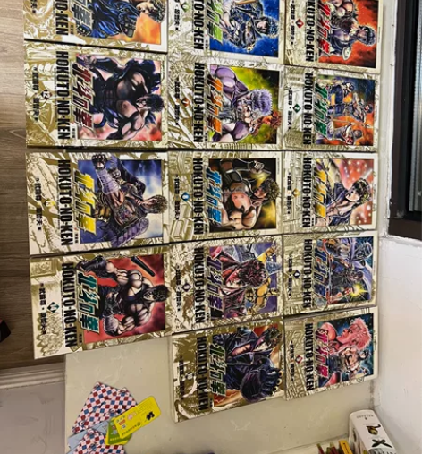 北斗神拳卡片 感兴趣的话点“我想要”和我私...