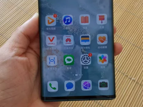华为mate30pro 5G版 8+128...