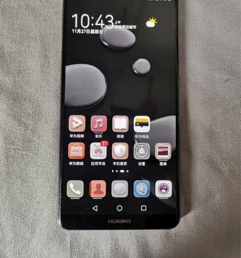 华为mate10pro  6+128G内存...