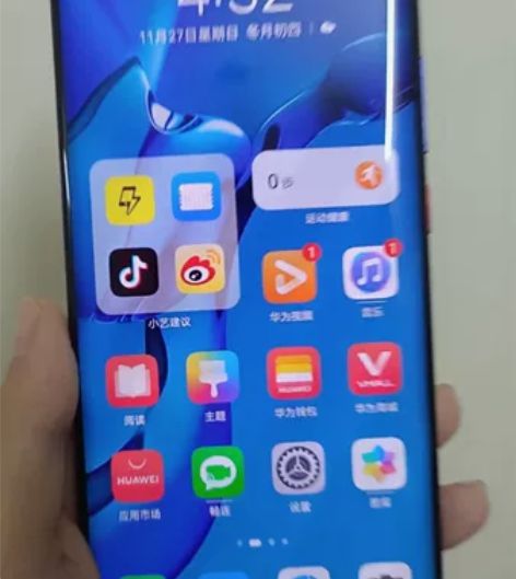 华为mate20Pro屏幕指纹版  6+1...