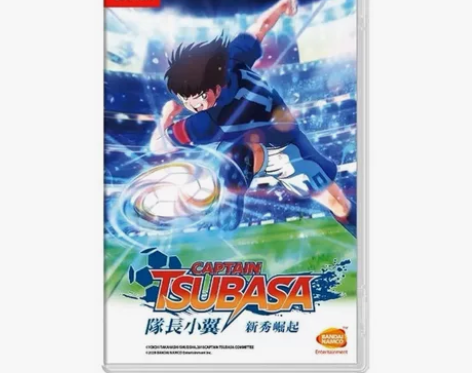 任天堂Switch NS游戏足球小将 队长...