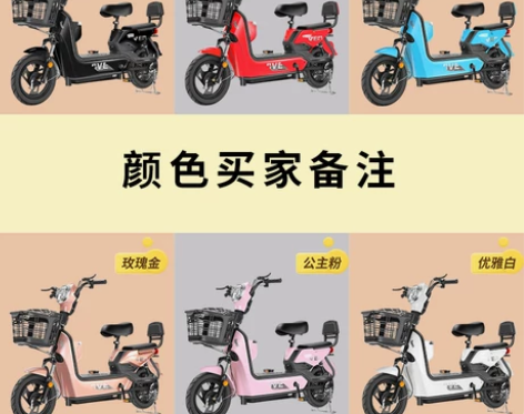 雅迪新日小刀爱小鸟玛飞鸽车型同款新款国标小...