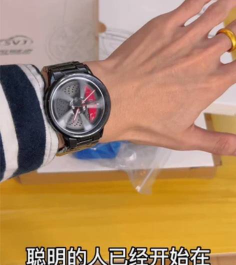 RS7刀锋轮毂旋转手表抖音摩界小蔡同款汽车...