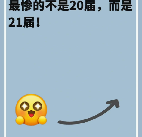 互联网前端面试辅导，应届毕业生来！已集邮各...