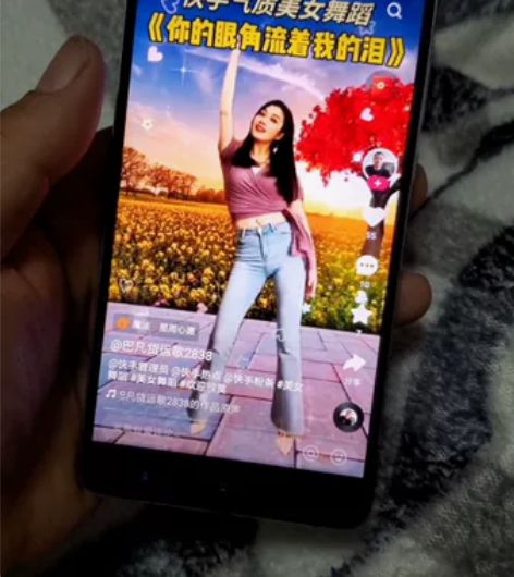 小米5s plus 高配版手机 搭载高通骁...