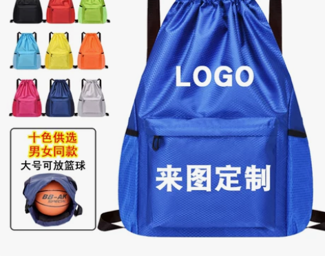 篮球袋篮球包双肩大容量足球包收纳包束口袋抽...