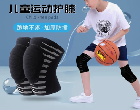 棒球护具 棒球护具儿童护膝专业足球跳绳运动...
