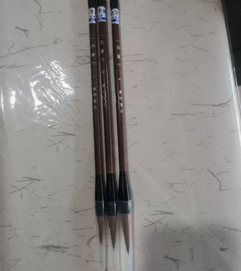 中国十大名笔 农耕笔庄 一品兰竹,软硬比...