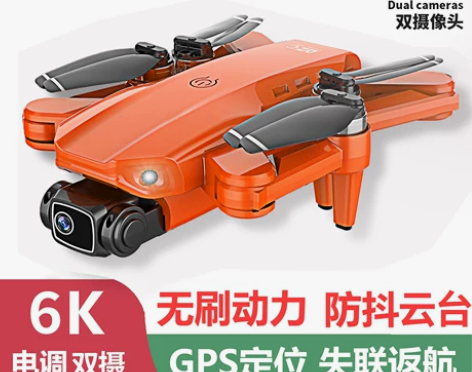 JJR／C 电动飞机（三组电池的） 只飞了...