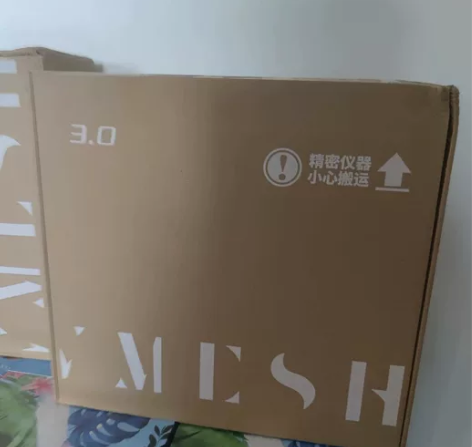 唯蜜痩瘦包3.0维密瘦vms 正品保真，价...