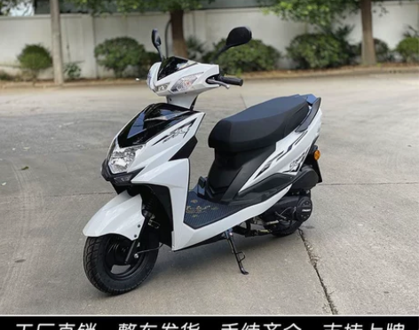 雅马哈摩托车 国四电喷可上牌尚领125CC...