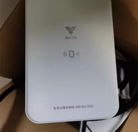 全新哪吒充电桩,全新哪吒充电桩电动汽车哪咤...