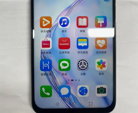 华为nova6se，适合当备用机 感兴趣的...