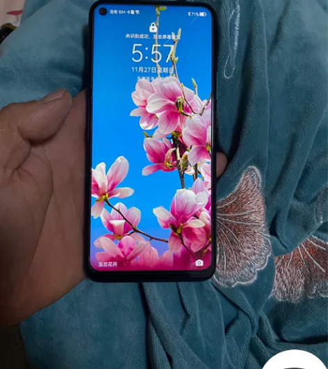 华为nova7se全网通5G 8+128内...