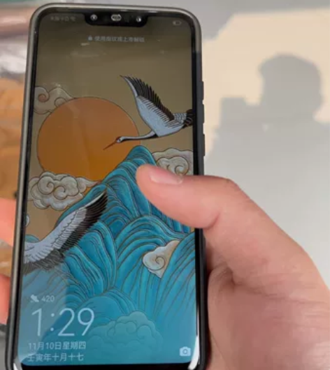 华为nova3 自己备用机不想要了外观95...