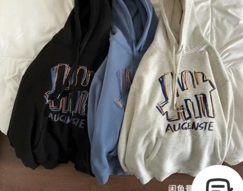 亏本特卖处理30件(23.9元包邮)连帽卫...