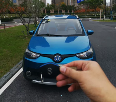 北汽新能源EC200灵秀版高配，支持快充 ...