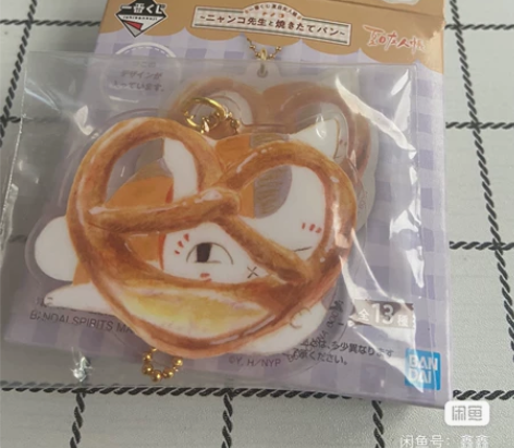 兔丸 猫老师 日本一番赏 挂件15元全新现...