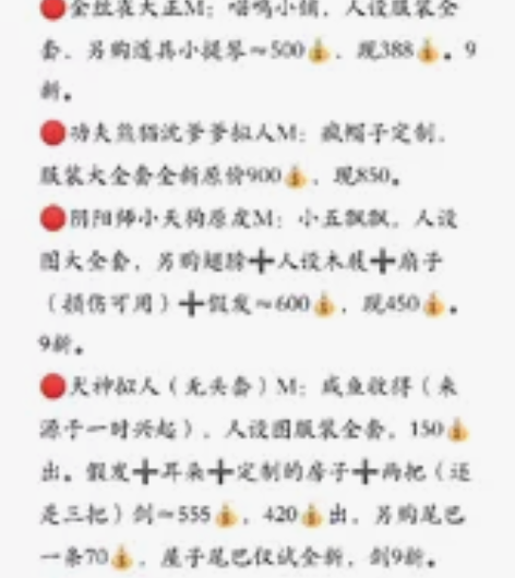 #Cosplay #二次元JK风 #Lol...