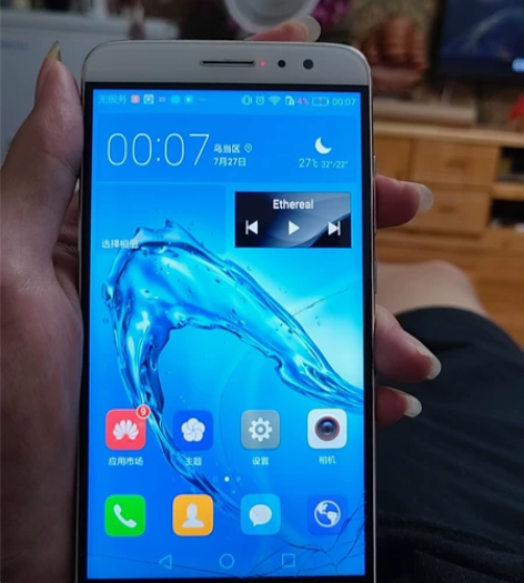 华为麦芒5 可以用 屏幕有破损 其他完好 ...