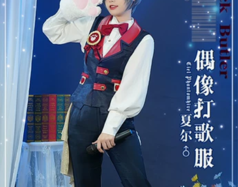 初兽猫现货】黑执事 夏尔女夏尔洋装偶像打歌...