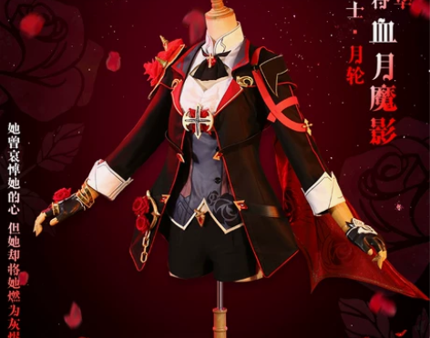 初兽猫现货崩坏3符华血月魔影cosplay...