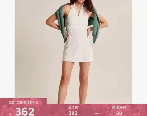 Abercrombie＆Fitch女装 旅...