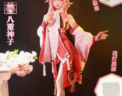 原神次元依八重神子大全套cos服 全套衣服...