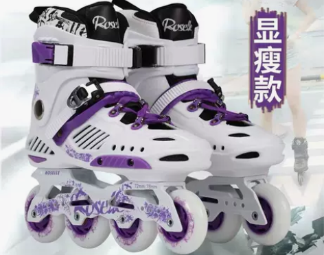?白紫色，38码，直排轮白色全闪，溜冰鞋成...