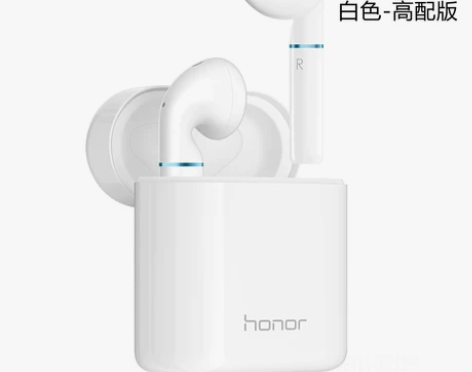 ?HONOR/荣耀FlyPods pro华...