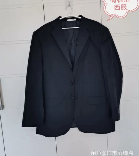 全新铁路男窗口收费服铁路作业路服 ，商务休...