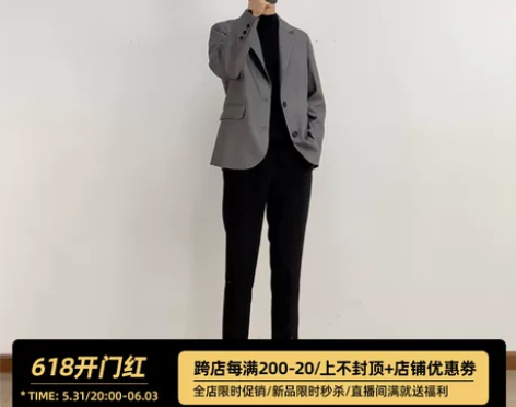 TWENTY FIVE 2020新款西装外...