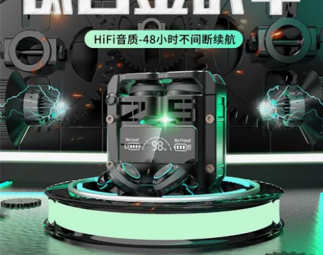 诺必行M25电竞真无线蓝牙耳机2022新男...