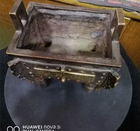 紫红铜长形带四只腿,带耳朵鎏金香炉,长10...