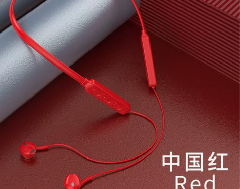 挂脖式无线蓝牙耳机新品爆款耳骨传导磁吸运