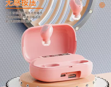 适用幽炫真无线蓝牙耳机双耳迷你入耳塞听歌