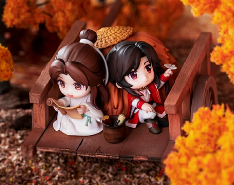 【天官赐福】全新未拆暮枫山行手办 【原价】...