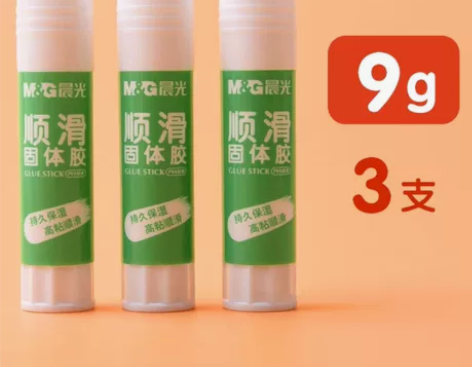 M##amp；amp；G晨光顺滑固体胶 9...