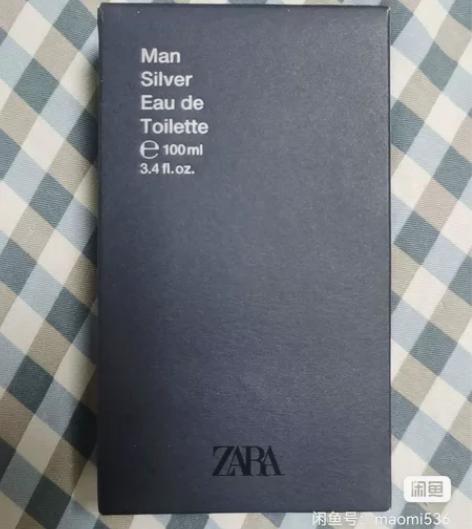 zara男士银色香水，味道又奶又狼的一款，...